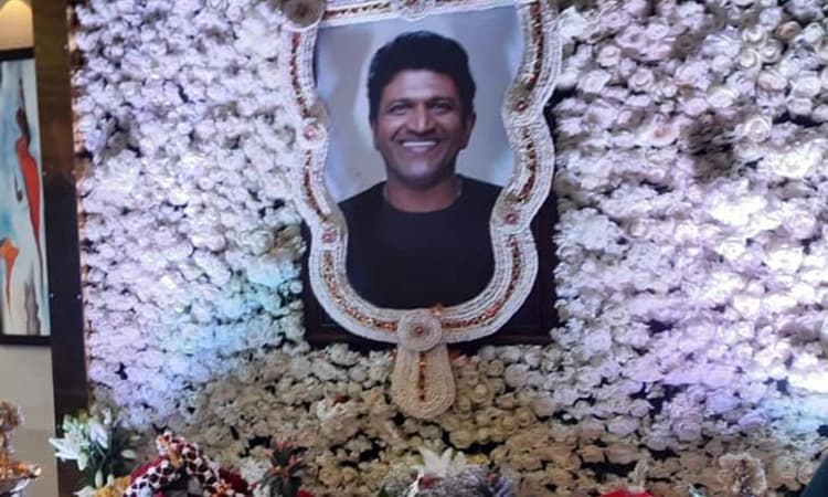 ಅಪ್ಪು ಸ್ಮರಣಾರ್ಥ ಅನ್ನ ಸಂತರ್ಪಣೆ : 3೦ ಸಾವಿರಕ್ಕೂ ಹೆಚ್ಚು ಜನ ಭಾಗಿ