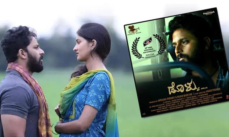 ‘ಡೊಳ್ಳು’ ಸದ್ದು ಜೋರು