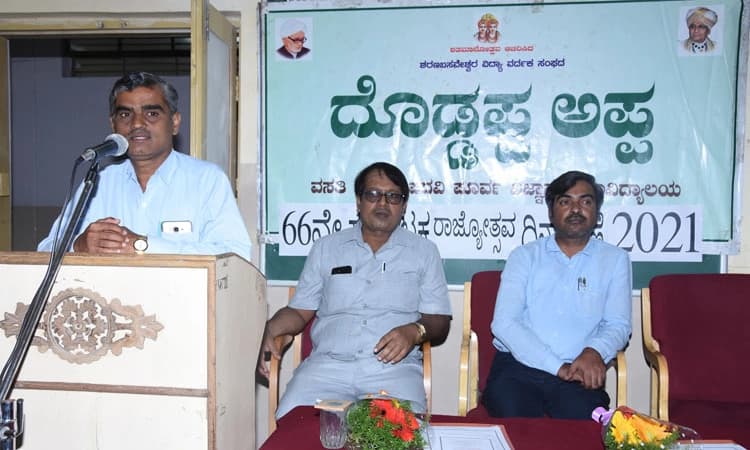 ದಕ್ಷಿಣ ಭಾರತದಲ್ಲೇ ಸಮೃದ್ದ ಭಾಷೆ