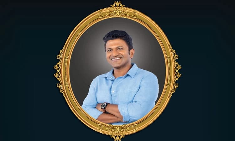 ಇಂದು ಅಪ್ಪು ಪುಣ್ಯ ಸ್ಮರಣೆ : ಅಮಿತಾಬ್ ಬಚ್ಚನ್,  ರಜನಿಕಾಂತ್ ಭಾಗಿಯಾಗುವ ಸಾಧ್ಯತೆ