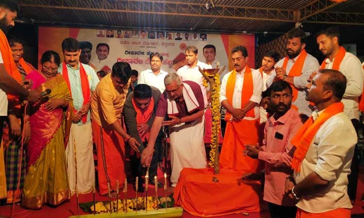 “ರಾಷ್ಟ್ರೀಯತೆಯ ಸಾರುವ ದೀಪಾವಳಿ’
