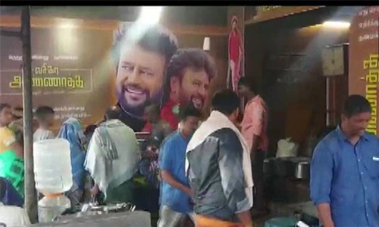 ರಜನಿಯ ‘ಅಣ್ಣಾತ್ತೆ’ ಚಿತ್ರ ರಿಲೀಸ್ : 1 ರೂ.ಗೆ ದೋಸೆ ಮಾರಿದ ಅಭಿಮಾನಿ