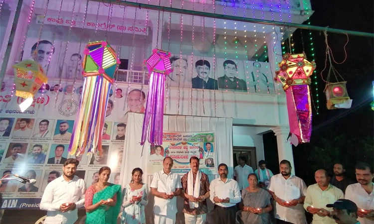 ಕಾಪು: ದೀಪಾವಳಿ ಆಚರಣೆ, ಗೂಡು ದೀಪ ಸ್ಪರ್ಧೆ