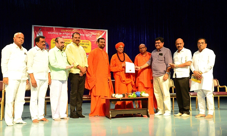 ಶಾಶ್ವತ ವಿಶ್ವಾಸ ಸಮಿತಿ ರಚನೆಗೆ ಚಿಂತನೆ