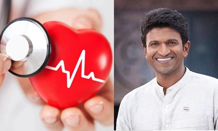 ಪುನೀತ್‌ ನಿಧನದ ಬಳಿಕ ಹೃದಯ ತಪಾಸಣೆಗೆ ಒಳಗಾಗುವವರ ಸಂಖ್ಯೆ ಹೆಚ್ಚಳ