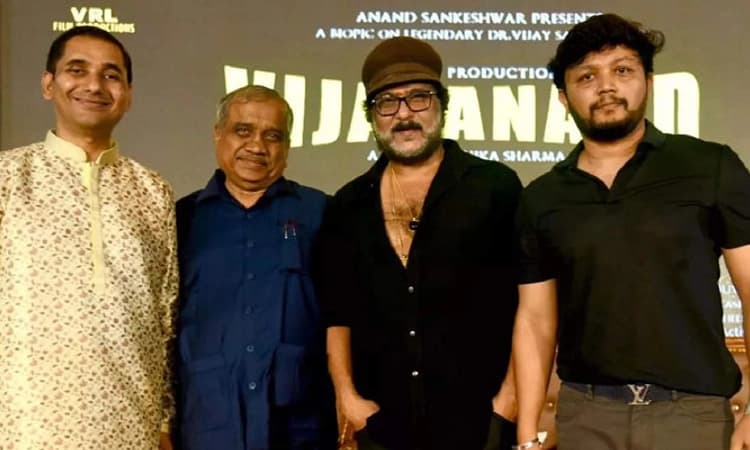 ಸಾರಿಗೆ ಸಾಧಕನ ಬಯೋಪಿಕ್‌: ‘ವಿಜಯಾನಂದ’ ಚಿತ್ರಕ್ಕೆ ಮುಹೂರ್ತ