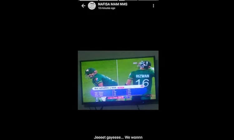 ಪಾಕಿಸ್ಥಾನದ ವಿಜಯವನ್ನು ಸಂಭ್ರಮಿಸಿದ ರಾಜಸ್ಥಾನದ ಟೀಚರ್: ಅಮಾನತು