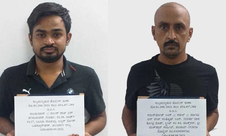 ಯುಟ್ಯೂಬ್‌ ನೋಡಿ ಎಟಿಎಂ ಕಳ್ಳತನಕ್ಕೆ ಸ್ಕೆಚ್