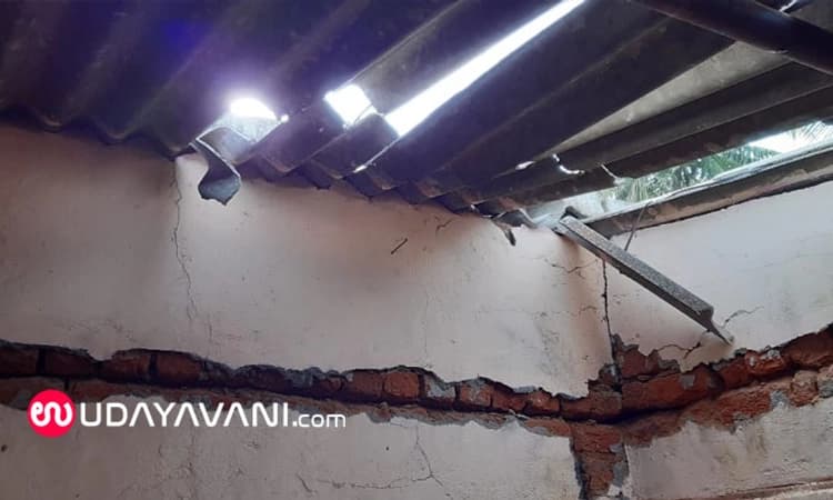 ಲಾಸರ್‍ದೊಡ್ಡಿಯಲ್ಲಿ ಸಿಡಿಲಿನ ಹೊಡೆತಕ್ಕೆ ಕುಸಿದ ಮನೆಯ ಗೋಡೆ: ತಪ್ಪಿದ ಭಾರೀ ಅನಾಹುತ