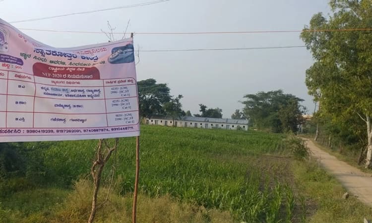 ಅಕ್ಕಮಹಾದೇವಿ ವಿವಿಗೆ ನಿರಾಸಕ್ತಿಯ ಬರೆ