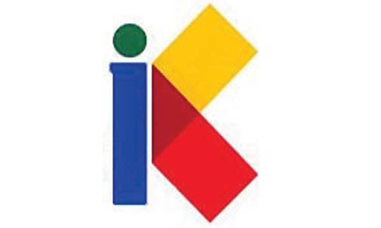 ಇನ್‌ವೆಸ್ಟ್‌ ಕರ್ನಾಟಕ: 10 ಲಕ್ಷ ಕೋ.ರೂ. ಹೂಡಿಕೆ ನಿರೀಕ್ಷೆ