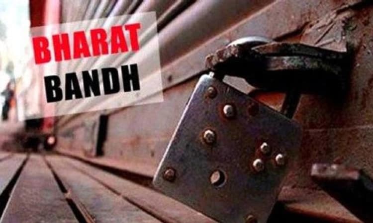 ಆಸ್ಪತ್ರೆ ಹೋರಾಟ ಸಮಿತಿಯಿಂದ 22 ರಂದು ಶೃಂಗೇರಿ ಬಂದ್‌ ಕರೆ