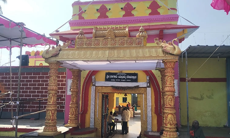 ಇಂದು ನಾಗಾವಿ ಯಲ್ಲಮ್ಮದೇವಿ ಜಾತ್ರೆ