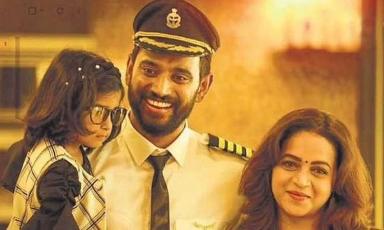 ಶ್ರೀಕೃಷ್ಣ ಅಟ್‌ ಜಿಮೇಲ್‌. ಕಾಂ ಚಿತ್ರ ವಿಮರ್ಶೆ: ಫ್ಯಾಮಿಲಿ ಟೈಮ್‌ ನಲ್ಲಿ ಕೃಷ್ಣ ಸುಂದರ ಯಾನ