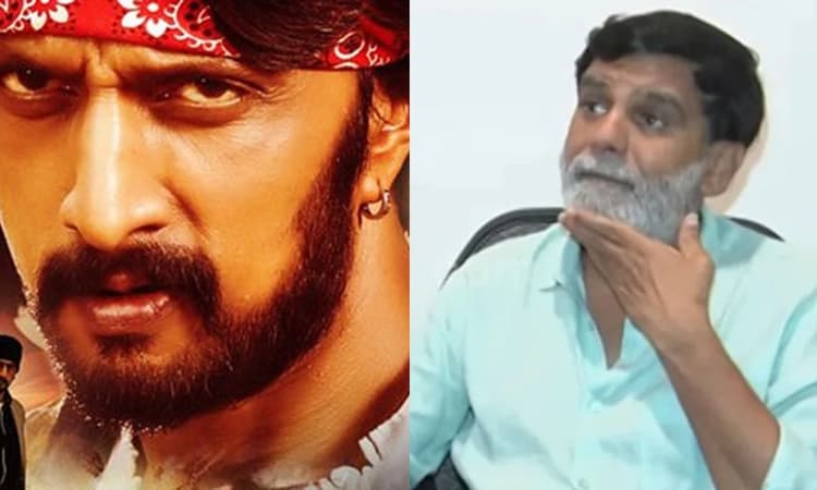 ಕೋಟಿಗೊಬ್ಬ ಕಿರಿಕ್: ನಿರ್ಮಾಪಕ ಸೂರಪ್ಪ ಬಾಬು ವಿರುದ್ಧ ಜೀವ ಬೆದರಿಕೆ ಆರೋಪ! FIR ದಾಖಲು