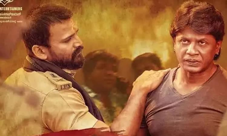 ಭೂಗತ ಲೋಕದಲ್ಲಿ ‘ಸಲಗ’ ವಿಜಯ ದಶಮಿ!