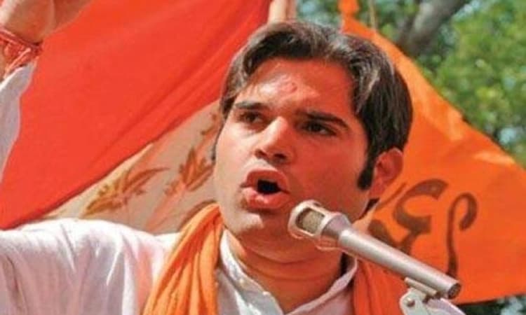 ವಾಜಪೇಯಿ ಭಾಷಣದ ತುಣುಕು ಹಂಚಿಕೊಂಡು ಬಿಜೆಪಿಗೆ ಶಾಕ್ ನೀಡಿದ ವರುಣ್ ಗಾಂಧಿ