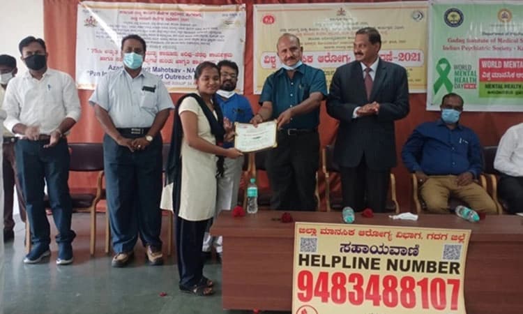 ಹದಿಹರೆಯದವರಲ್ಲಿ ದೈಹಿಕ ಬದಲಾವಣೆ ಸಹಜ