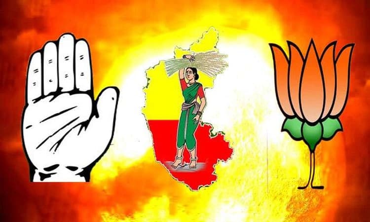 ಹಾನಗಲ್ಲ ಉಪಚುನಾವಣೆ : ಅಂತಿಮ ಕಣದಲ್ಲಿ 13 ಅಭ್ಯರ್ಥಿಗಳು