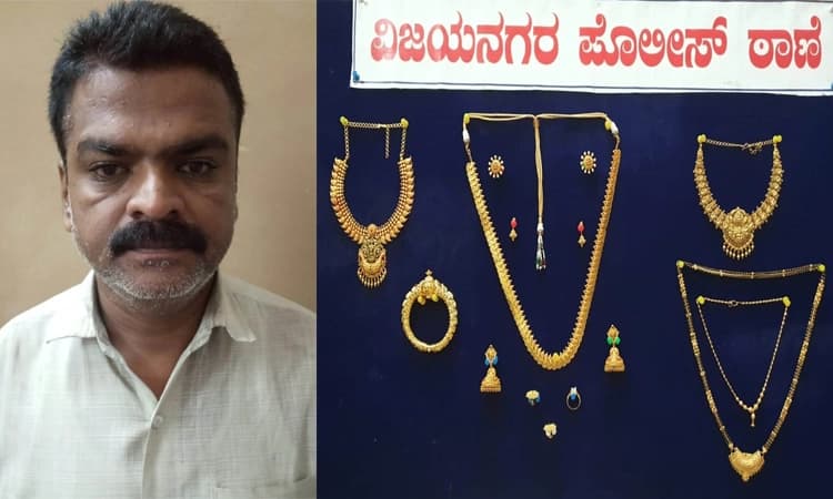 ಸಂಬಂಧಿ ಮನೆಯಲ್ಲಿ ಕಳವು: ಬಂಧನ