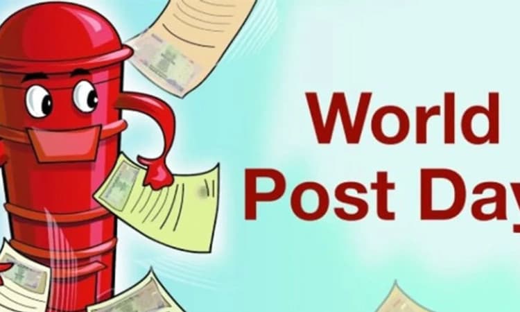 ಜನರ ವಿಶ್ವಾಸ, ಗೌರವದ ಪ್ರತೀಕ ಅಂಚೆ ವ್ಯವಸ್ಥೆ