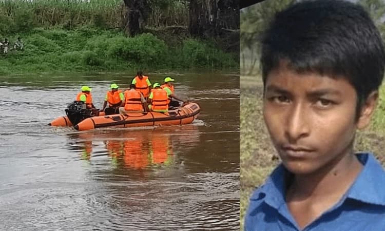 ಮೀನು ಹಿಡಿಯಲು ಹೋಗಿ ನೀರುಪಾಲು: ದಿನಕಳೆದರೂ ಸಿಗದ ಬಾಲಕನ ಕುರುಹು