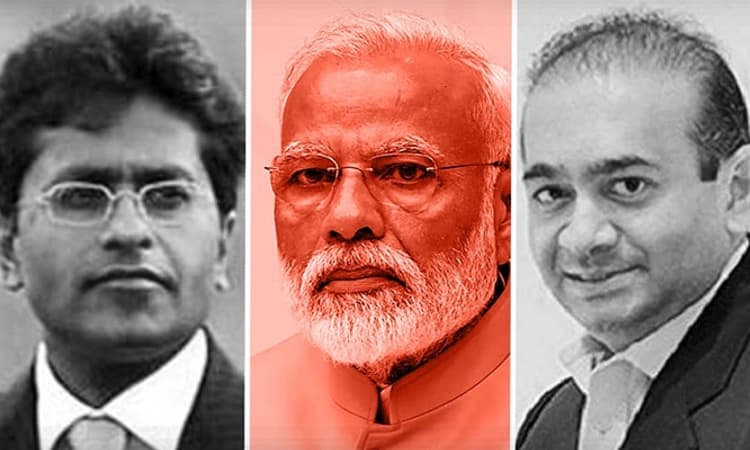 ಮೂವರು ಮೋದಿಗಳು ದೇಶವನ್ನು ಕೊಳ್ಳೆ ಹೊಡೆದಿದ್ದಾರೆ| ಕಾಂಗ್ರೆಸ್ ಆರೋಪ