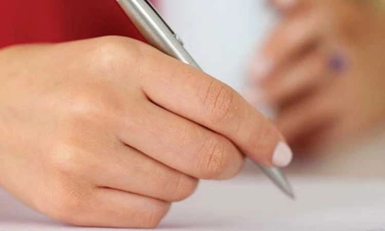 ಪ್ರಾದೇಶಿಕ ಭಾಷೆಗಳಲ್ಲಿ ಬ್ಯಾಂಕ್‌ ಗುಮಾಸ್ತ ಹುದ್ದೆಗೆ ನೇಮಕಾತಿ ಪರೀಕ್ಷೆ ?