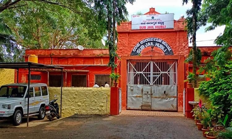 ಕೈದಿಗಳ ಮನಪರಿವರ್ತನೆಗೆ ಗ್ರಂಥಾಲಯ ಸಾಥ್‌