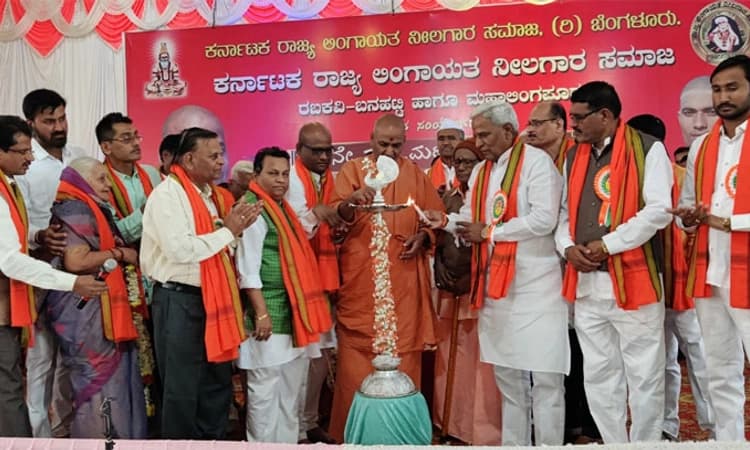 ಸಮಾವೇಶಗಳಿಂದ ಸಮಾಜಕ್ಕೆ ಬಲ: ಕನ್ಹೇರಿಯ ಮಠದ ಕಾಡಸಿದ್ಧೇಶ್ವರ ಸ್ವಾಮೀಜಿ