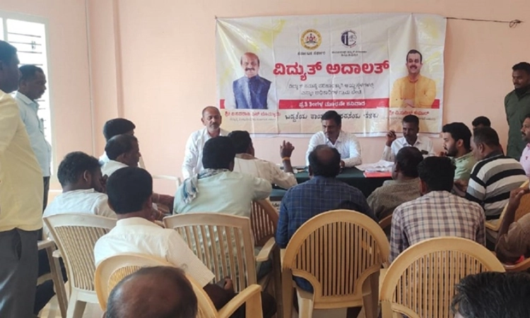 ಅರಣ್ಯದಂಚಿನಲ್ಲಿ ಹೆಚ್ಚಿದ ವನ್ಯಪ್ರಾಣಿಗಳ ಹಾವಳಿ: ಪಂಪ್‌ಸೆಟ್‌ಗೆ ಹಗಲು ವಿದ್ಯುತ್ ನೀಡಲು ರೈತರ ಒತ್ತಾಯ