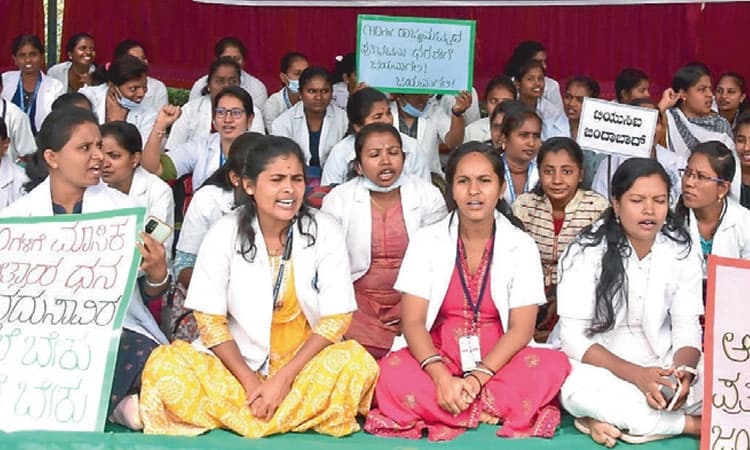 ಬೇಡಿಕೆ ಈಡೇರಿಕೆಗೆ ಸಮುದಾಯ ಆರೋಗ್ಯ ನೌಕರರ ಆಗ್ರಹ