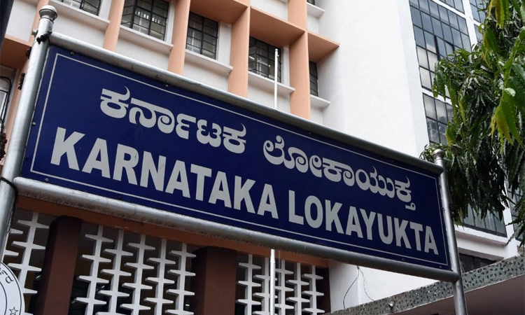 ಲೋಕಾಯುಕ್ತಕ್ಕೆ ಶಕ್ತಿ ನೀಡಿ; ಎಸಿಬಿ ಸಿಬಂದಿ ವರ್ಗಾಯಿಸಿ