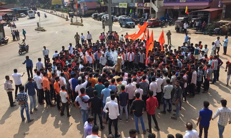 ಶಂಕರನಾರಾಯಣ: ಶಾಲಾ ಕ್ರೀಡಾಕೂಟದಲ್ಲಿ ಅಲ್ಲಾಹು ಅಕ್ಬರ್‌ ಘೋಷಣೆ; ಹಿಂ.ಜಾಗರಣದಿಂದ ಪ್ರತಿಭಟನೆ