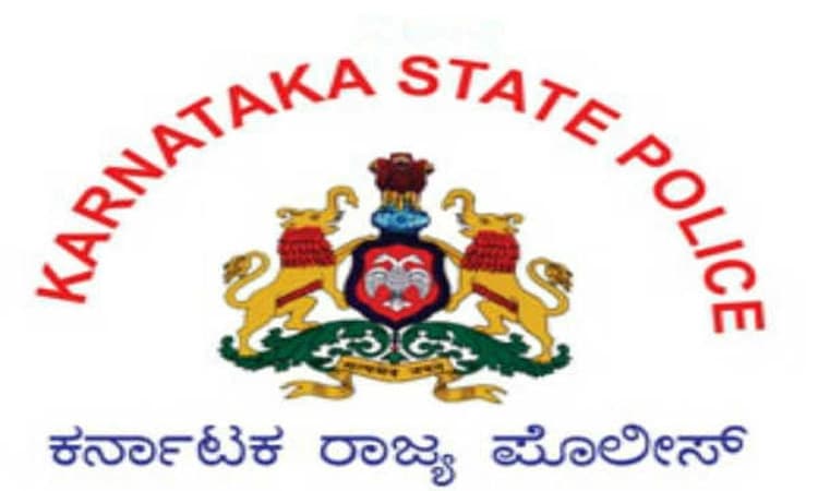 ರಾಜ್ಯದಲ್ಲಿ 667 ಮಂದಿಗೆ ಒಬ್ಬ ಪೊಲೀಸ್‌ ; ಪೊಲೀಸ್‌ ಇಲಾಖೆಯಲ್ಲಿ ಸಿಬಂದಿ ಕೊರತೆ