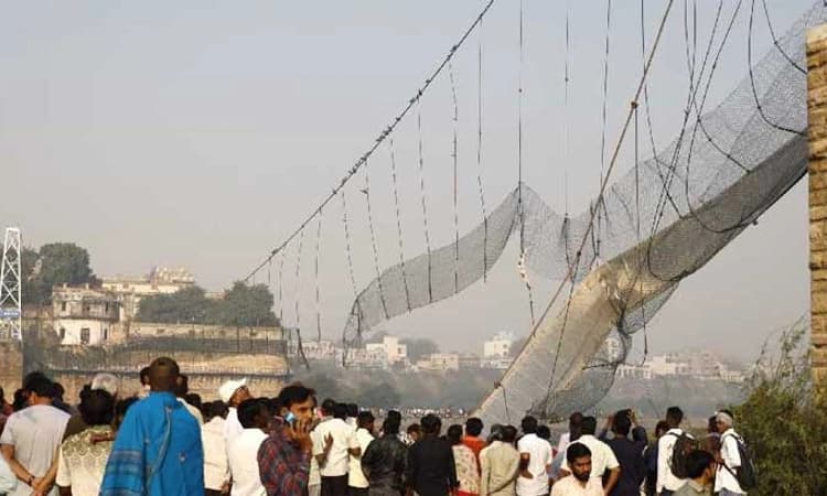 ಮೊರ್ಬಿ ಸೇತುವೆ ದುರಂತ- ಜಾಣತನ ಪ್ರದರ್ಶಿಸಬೇಡಿ;ಅಧಿಕಾರಿಗಳಿಗೆ ಗುಜರಾತ್ ಹೈಕೋರ್ಟ್ ತರಾಟೆ