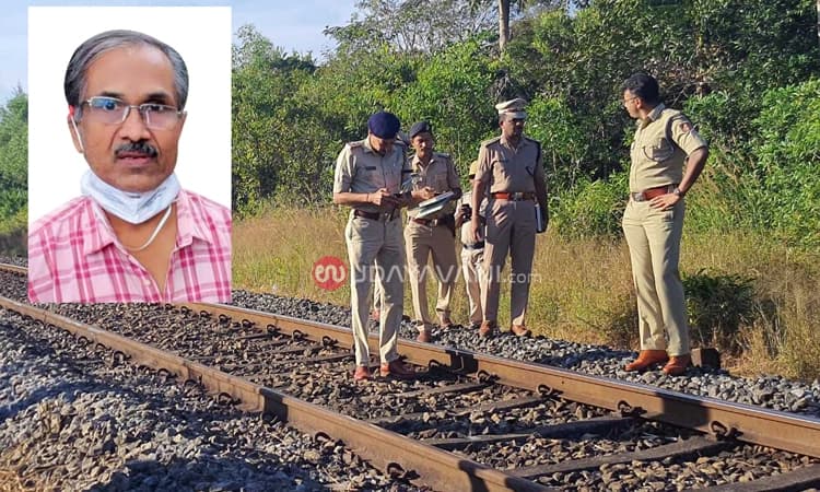 ಬದಿಯಡ್ಕದ ದಂತವೈದ್ಯ ಡಾ| ಕೃಷ್ಣಮೂರ್ತಿ ನಿಗೂಢ ಸಾವು: ತನಿಖೆಗೆ ವಿಶೇಷ ತಂಡ ರಚನೆ: ಎಸ್‌ಪಿ