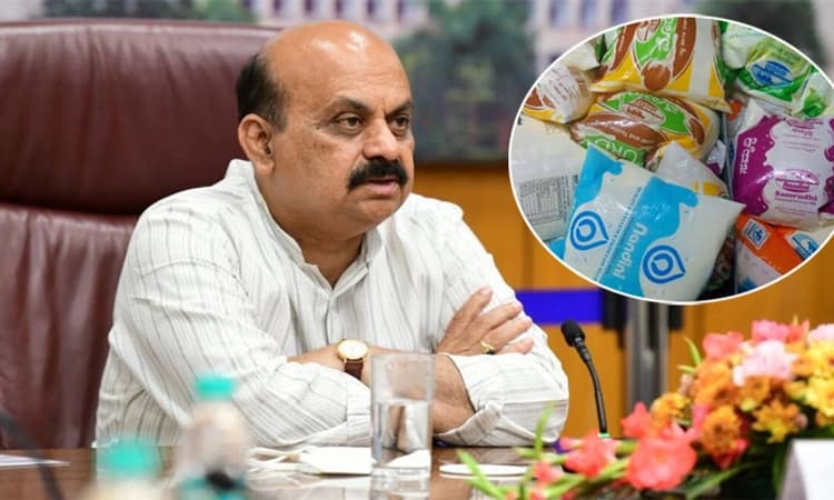 ದರ ಏರಿಕೆಗೆ ಬ್ರೇಕ್‌; ನಂದಿನಿ ಹಾಲು, ಮೊಸರು ದರ ಹೆಚ್ಚಳ ತೀರ್ಮಾನಕ್ಕೆ ಸಿಎಂ ತಡೆ