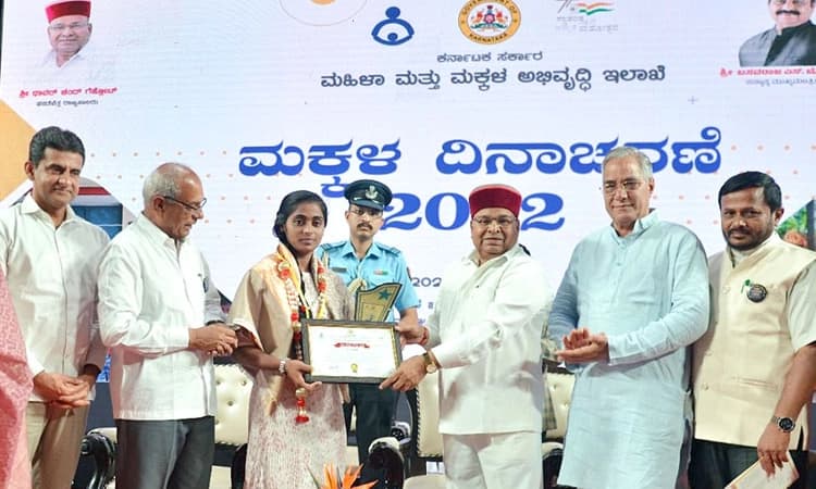 ಮಕ್ಕಳ ದಿನಾಚರಣೆ: ಮಕ್ಕಳ ಕಲ್ಯಾಣ ಕಾರ್ಯ ನಿರ್ವಹಣೆ ನಮ್ಮೆಲ್ಲರ ಹೊಣೆ: ರಾಜ್ಯಪಾಲರು