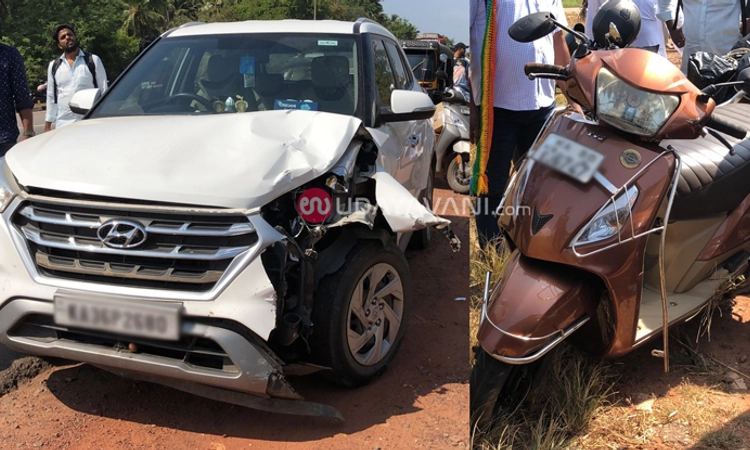 ಕೊಪ್ಪಲಂಗಡಿ: ಸ್ಕೂಟಿಗೆ ಕಾರು ಢಿಕ್ಕಿ, ಸವಾರ ಗಂಭೀರ