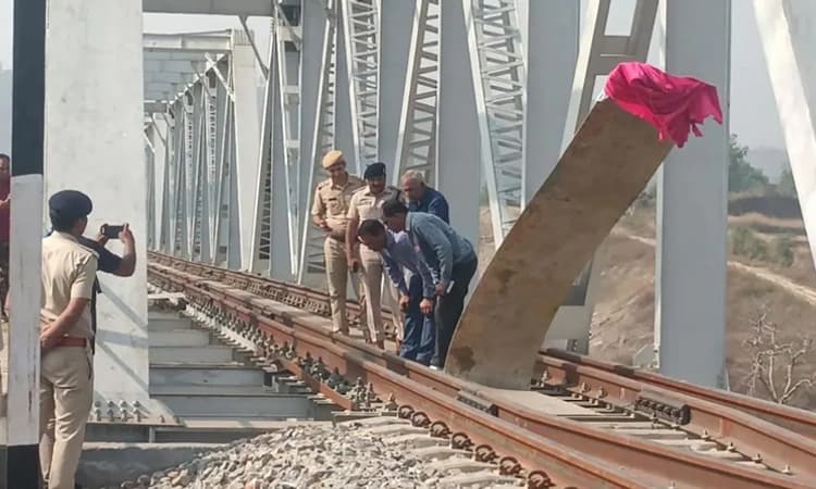 ಉದಯಪುರ ರೈಲ್ವೆ ಹಳಿ ಸ್ಫೋಟ: ಭಯೋತ್ಪಾದಕ ಕೃತ್ಯ ಎಂದ ರಾಜಸ್ಥಾನ ಪೊಲೀಸರು, ತನಿಖೆ ಚುರುಕು