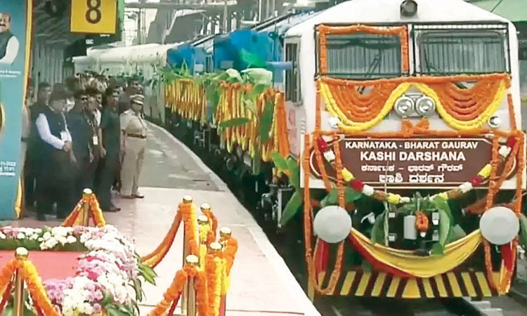 ಕಾಶಿಯಾತ್ರೆ ಹೋಗುವವರಿಗೆ ರಾಜ್ಯ ಸರಕಾರದ ಸಹಾಯಧನ