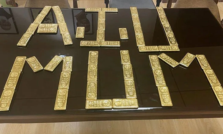 ವಿಮಾನ ನಿಲ್ದಾಣದಲ್ಲಿ 32 ಕೋಟಿ ರೂ. ಮೌಲ್ಯದ ಚಿನ್ನ ವಶ