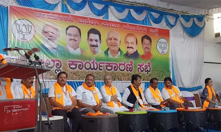 ತಂದೆಯನ್ನು ಸೋಲಿಸಿದಂತೆ ಮಗನನ್ನೂ ಸೋಲಿಸುತ್ತೇವೆ: ಬಾಬುರಾವ್ ಚಿಂಚನಸೂರು