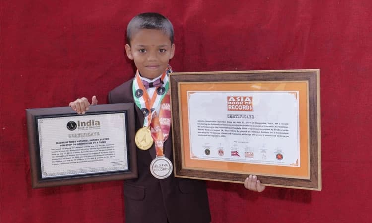 ಶಿರಸಿಯ ಅದ್ವೈತ ಇಂಡಿಯನ್ ಬುಕ್ ಆಫ್ ರೆಕಾರ್ಡ್ ಗೆ