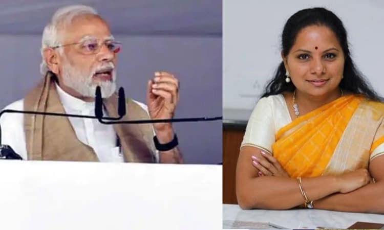 ಪ್ರಧಾನಿ ಮೋದಿ ಬರಿಗೈಯಲ್ಲಿ ಬಂದಿದ್ದಾರೆ..: ತೆಲಂಗಾಣ ಸಿಎಂ ಪುತ್ರಿ ಕೆ.ಕವಿತಾ