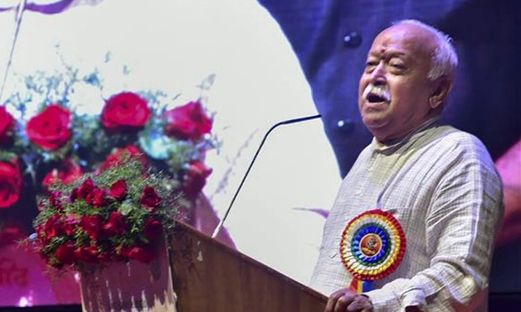 ವಿದೇಶಿಯರ ದಾಳಿಯಿಂದ ಆಯುರ್ವೇದದ ಬೆಳವಣಿಗೆ ಕುಂಠಿತ: ಭಾಗವತ್‌