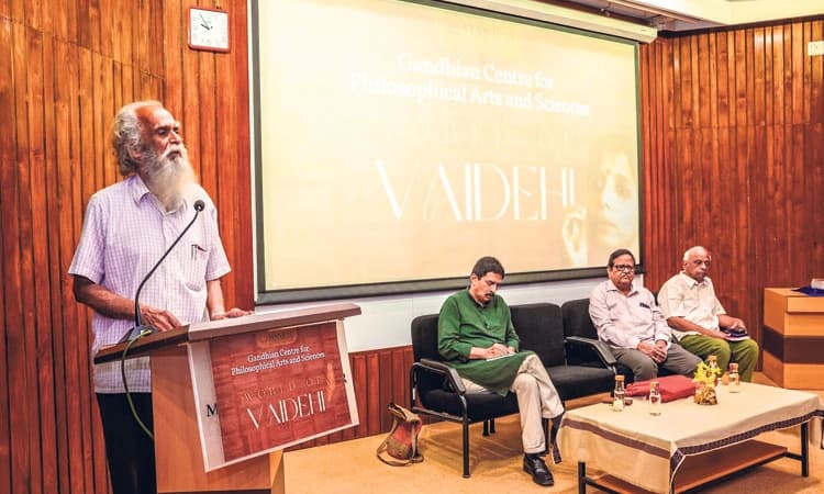 ಮಹಿಳೆಯ ಬದುಕಿನ ದನಿಯೇ ವೈದೇಹಿ ಸಾಹಿತ್ಯ; ಪ್ರೊ| ಕೆ.ಪಿ. ರಾವ್‌