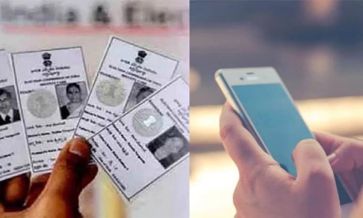 ದಕ್ಷಿಣ ಕನ್ನಡ: 2023ರ ಕರಡು ಮತದಾರರ ಪಟ್ಟಿ ಪ್ರಕಟ; ವಿಶೇಷ ನೋಂದಣಿ ಕಾರ್ಯ ಆರಂಭ