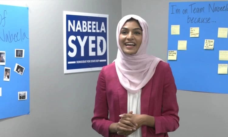 ಇಲಿನಾಯ್ಸ ಅಸೆಂಬ್ಲಿಗೆ ಎನ್‌ಆರ್‌ಐ ನಬೀಲಾ ಆಯ್ಕೆ